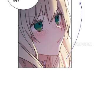 绿荫之冠31.吐露心声