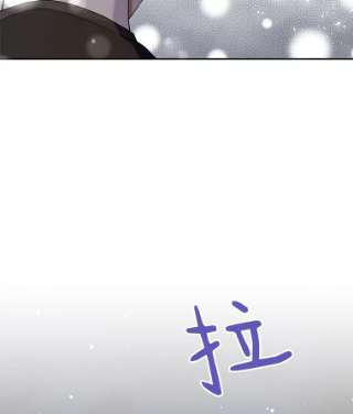 绿荫之冠32.约定