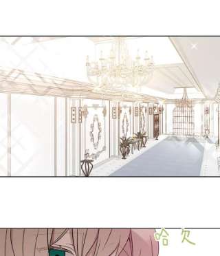 绿荫之冠32.约定