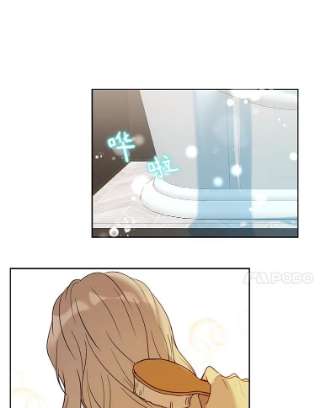 绿荫之冠32.约定