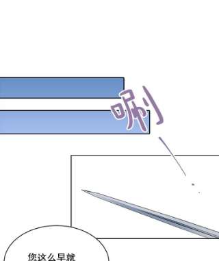绿荫之冠32.约定