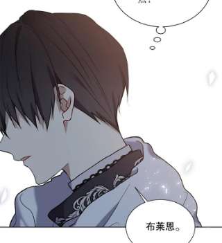 绿荫之冠32.约定