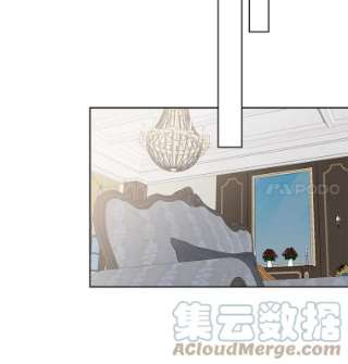 绿荫之冠34.他的真面目