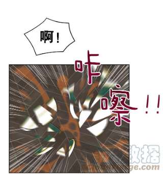 绿荫之冠34.他的真面目