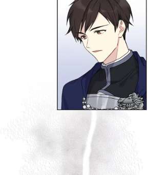 绿荫之冠34.他的真面目