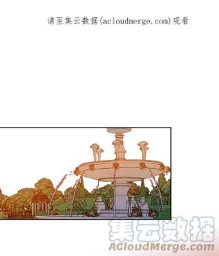 绿荫之冠36.战争打响