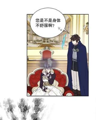 绿荫之冠36.战争打响