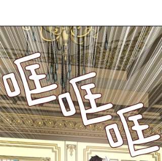 绿荫之冠36.战争打响