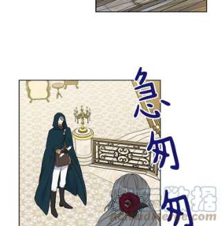 绿荫之冠36.战争打响