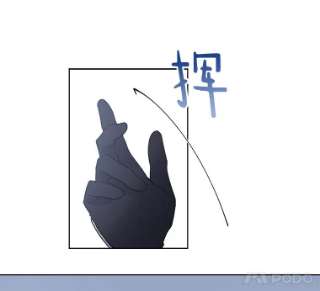 绿荫之冠36.战争打响