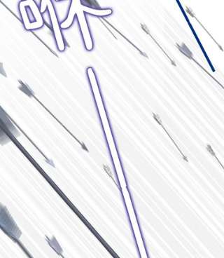 绿荫之冠36.战争打响