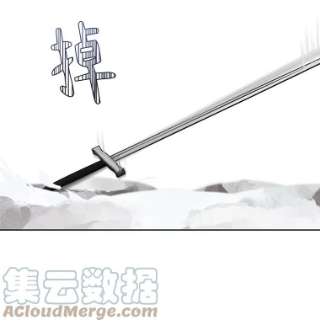 绿荫之冠37.拉奇亚的胜利