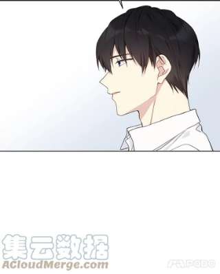 绿荫之冠38.结下世仇