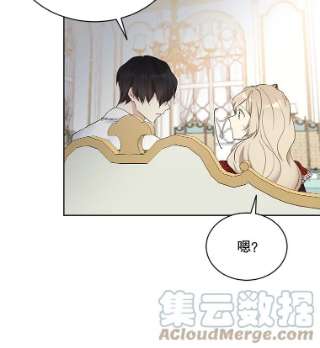 绿荫之冠38.结下世仇