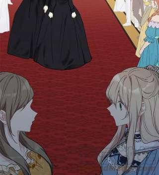 绿荫之冠38.结下世仇