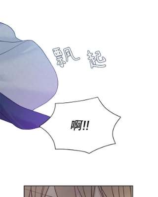 绿荫之冠38.结下世仇