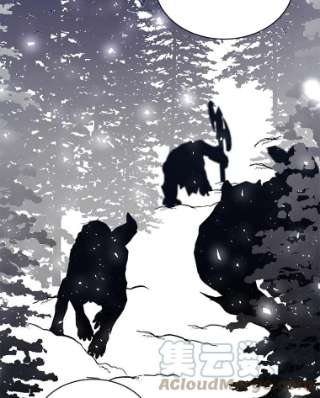 绿荫之冠39.关于背叛