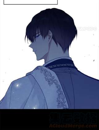 绿荫之冠39.关于背叛