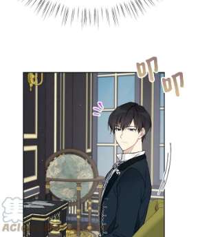 绿荫之冠39.关于背叛