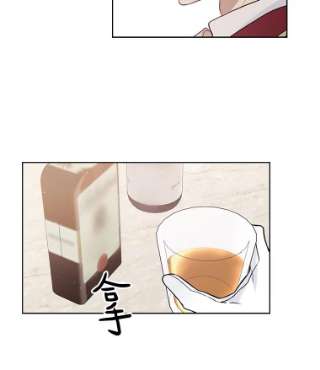 绿荫之冠39.关于背叛