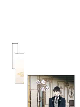 绿荫之冠39.关于背叛