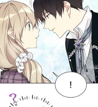 绿荫之冠39.关于背叛