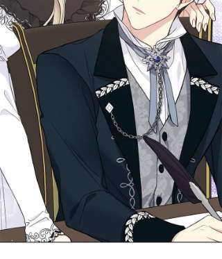 绿荫之冠40.拜访二皇子