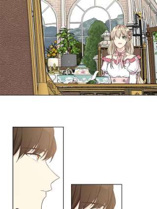 绿荫之冠40.拜访二皇子