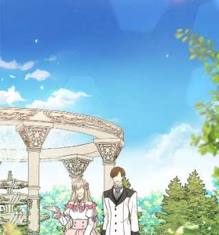 绿荫之冠40.拜访二皇子