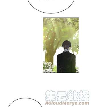 绿荫之冠41.二皇子的私心