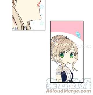 绿荫之冠42.来信