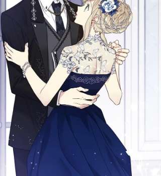 绿荫之冠42.来信