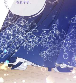 绿荫之冠42.来信