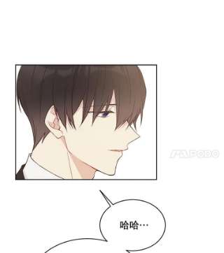 绿荫之冠42.来信