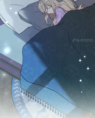 绿荫之冠42.来信