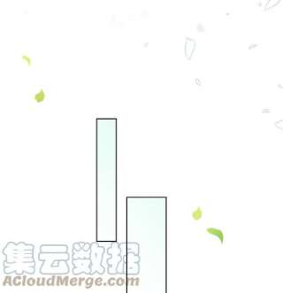 绿荫之冠42.来信