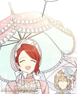 绿荫之冠42.来信