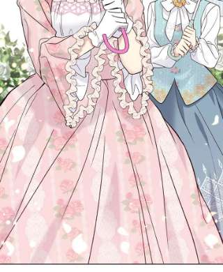 绿荫之冠42.来信