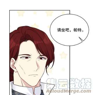 绿荫之冠43.第一次野餐