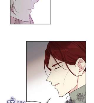 绿荫之冠43.第一次野餐