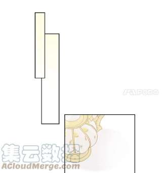 绿荫之冠43.第一次野餐