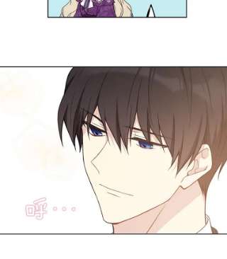 绿荫之冠43.第一次野餐