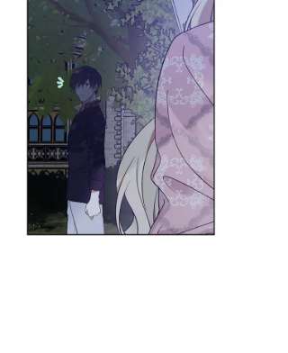 绿荫之冠44.伪造身份