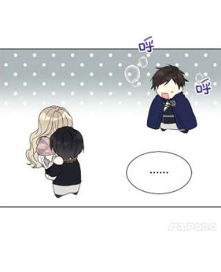 绿荫之冠44.伪造身份