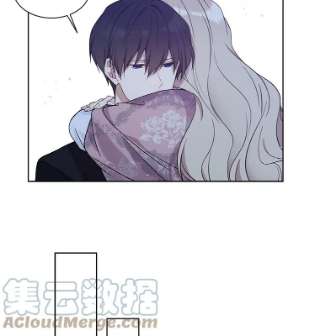 绿荫之冠44.伪造身份