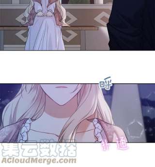 绿荫之冠44.伪造身份