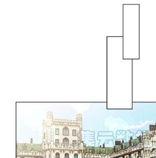 绿荫之冠44.伪造身份