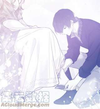 绿荫之冠44.伪造身份