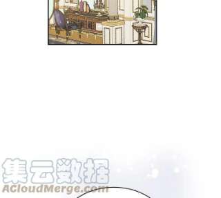 绿荫之冠44.伪造身份