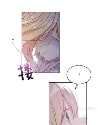 绿荫之冠46.舞伴